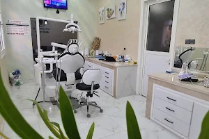 Centre Dentaire Khadraoui image