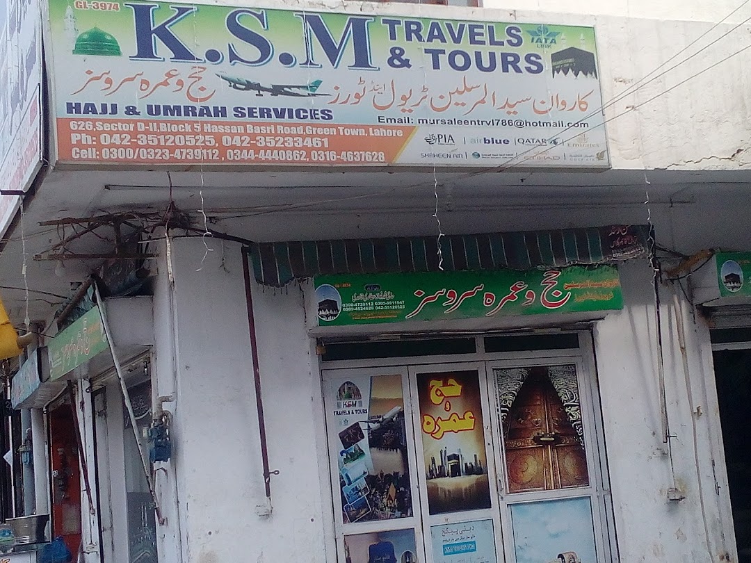 K.S.M. Travels & Tours