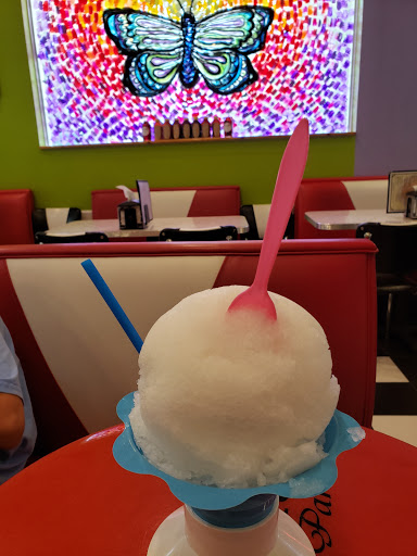 Ice Cream Shop «Neighbors Ice Cream Parlor», reviews and photos, 5980 Spruce Creek Rd, Port Orange, FL 32127, USA