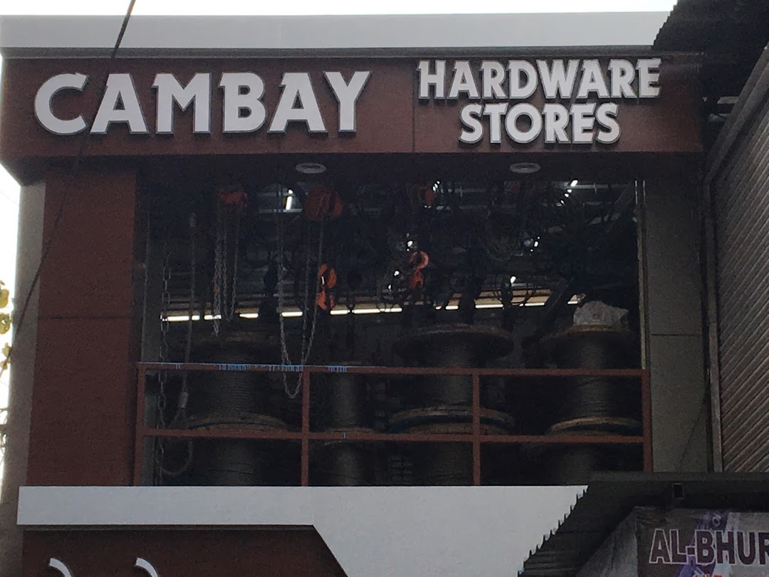 Cambay Hardware Stores