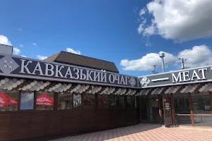Ресторан "Кавказький Очаг" | Доставка шашлику | Київ image