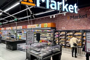 K‑Market Ainoa image