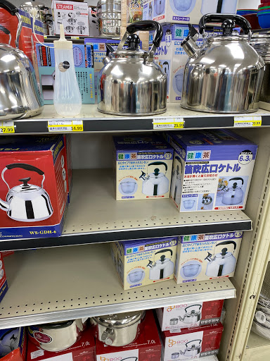 Supermarket «Grand Mart», reviews and photos, 649 Newtown Rd, Virginia Beach, VA 23462, USA