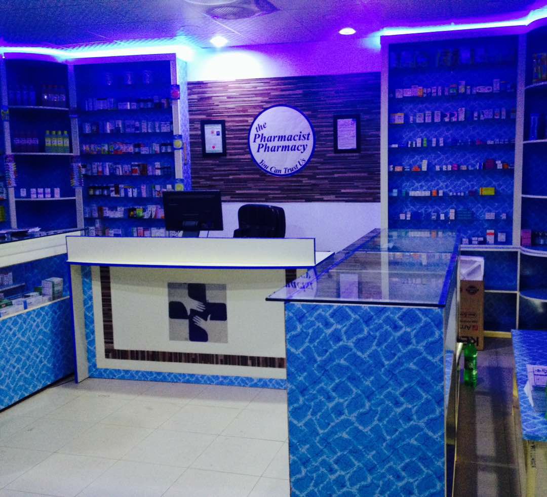 the Pharmacist Pharmacy