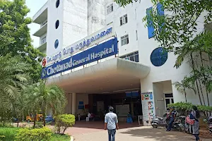 Chettinad Hospital General Ward (A1) image