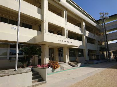 広島市立緑井小学校