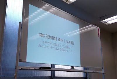 FYエンタープライズ