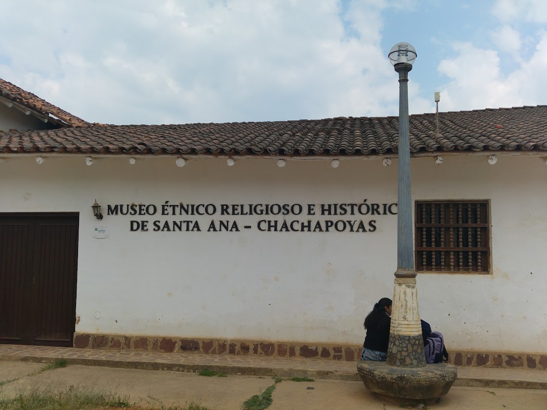Museo Etnico Religioso E Historico De Santa Ana