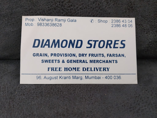 Diamond Stores