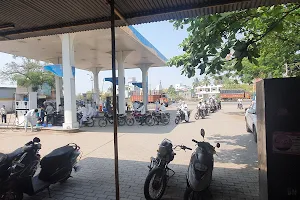 Bankar Patil Petrol pump image