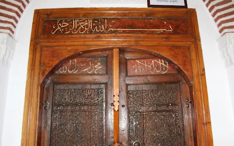 Haji Musa Mosque image