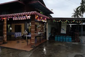 Kedai Samsuri Jusoh image