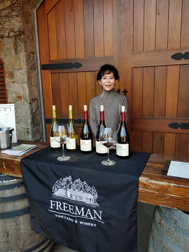 Winery «Freeman Vineyard & Winery», reviews and photos, 1300 Montgomery Rd, Sebastopol, CA 95472, USA