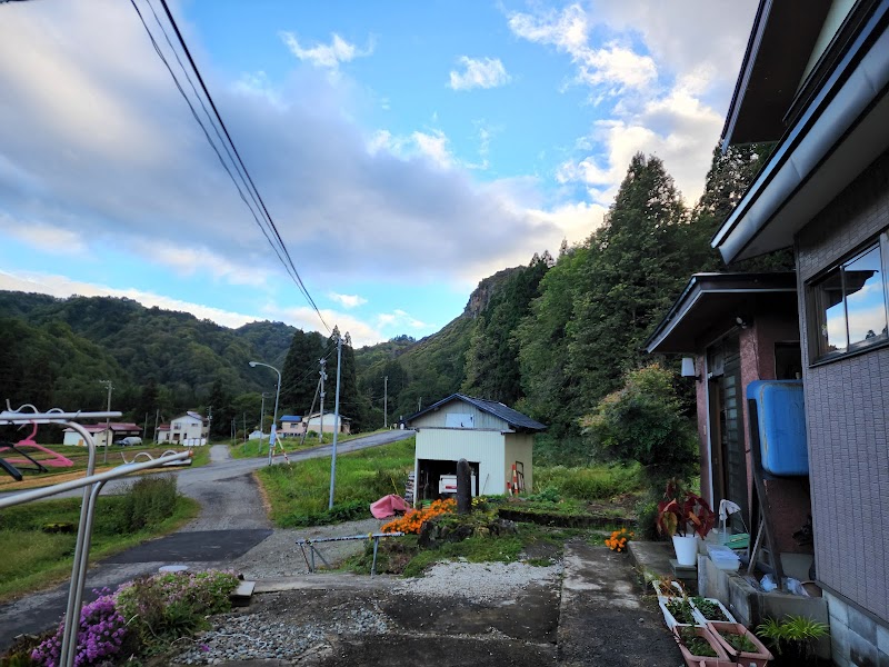 農家民宿庄太郎