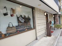 池之端銀革店