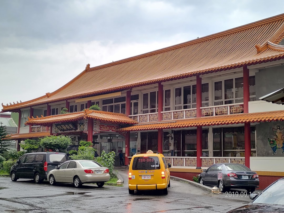 台南市私立慈爱老人养护中心