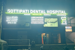 Gottipati Dental Hospital image