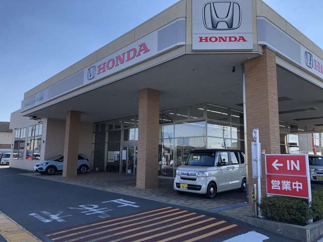 Honda Cars 浜松 雄踏店
