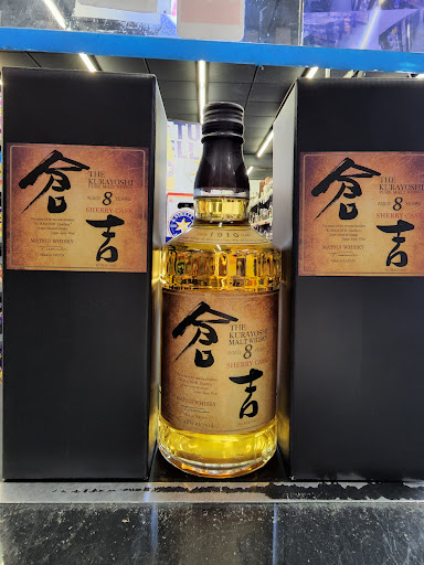 Liquor Store «Canyon City Liquor», reviews and photos, 424 W Foothill Blvd, Azusa, CA 91702, USA