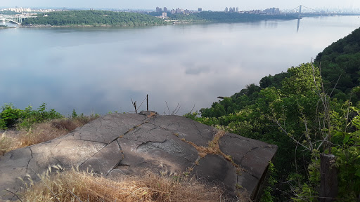 Park «Secor Woods Park», reviews and photos, Secor Rd, Hartsdale, NY 10530, USA