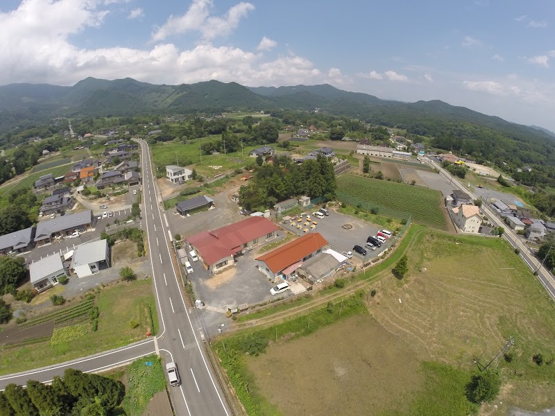 那岐山麓 山の駅