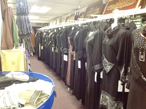 Clothing Store «Al-Minar Books & Islamic Fashion», reviews and photos, 5218-20 Chestnut St, Philadelphia, PA 19139, USA