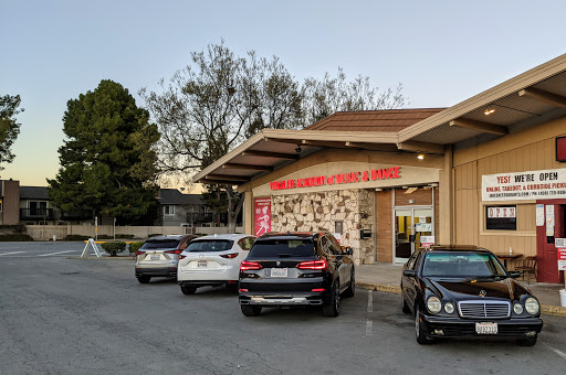 Music School «Veksler Academy of Music & Dance», reviews and photos, 176 E Fremont Ave, Sunnyvale, CA 94087, USA