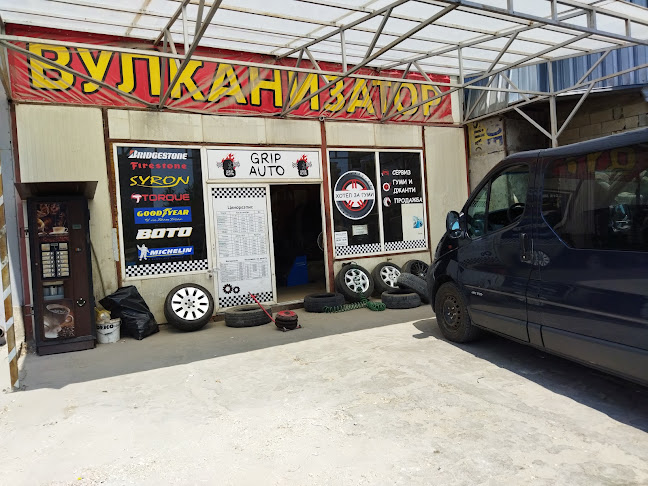 Грип Ауто България - Център за гуми Варна - магазин за гуми