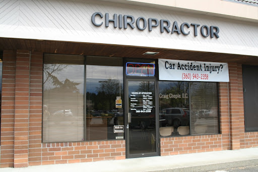 400 Cooper Point Rd SW #4, Olympia, WA 98502, USA