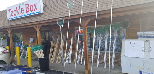 Outdoor Sports Store «The Tackle Box», reviews and photos, 22035 Three Notch Rd, Lexington Park, MD 20653, USA