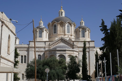 The Cathedral of the Holy Trinity - كاتدرائية الثالوث الأقدس