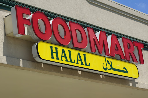 Halal Food Mart