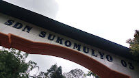 Foto SD  Negeri 3 Sukomulyo, Kabupaten Malang