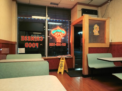 32 Wheeler Rd # B, Central Islip, NY 11722, USA