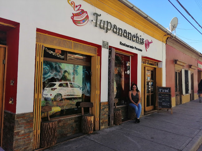 Comentarios y opiniones de Restaurante Tupananchis