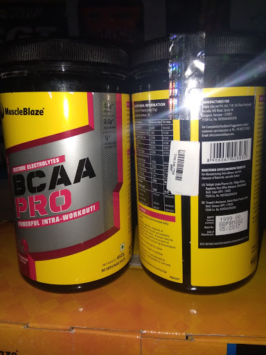 Health Food Store «Maxx Nutrition», reviews and photos, 21553 Olhava Way NW, Poulsbo, WA 98370, USA