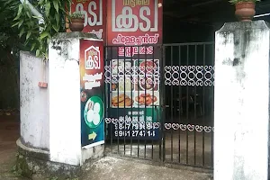 Iddli Kada(പിള്ളേച്ഛൻ ഇഡ്ഡലി കട ) image