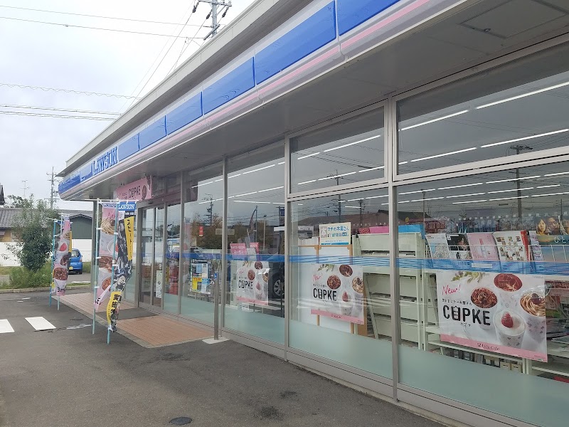 ローソン 各務原川島小網町店