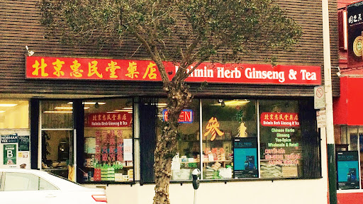 Oriental medicine store Daly City