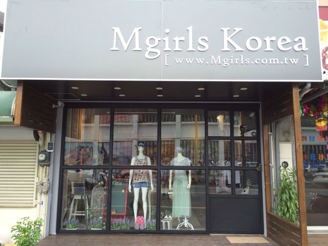 Mgirls.Korea正韓服飾