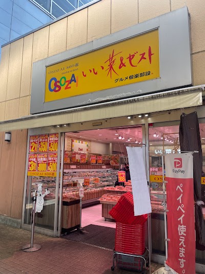 いい菜＆ゼスト 北越谷店