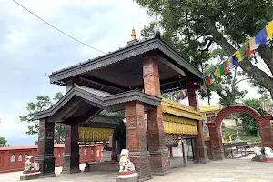 Maha Manjushree Temple image