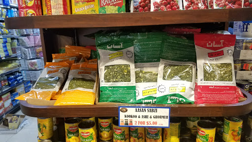 Supermarket «Shop Delight», reviews and photos, 4 Welwyn Rd #6, Great Neck, NY 11021, USA