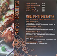 Menu / carte de Restaurant Yukito-GEISHA à Saint-Sébastien-sur-Loire
