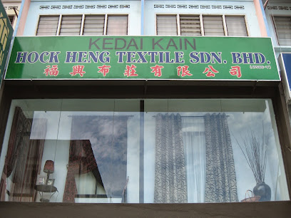 Hock Heng Textile Sdn. Bhd.