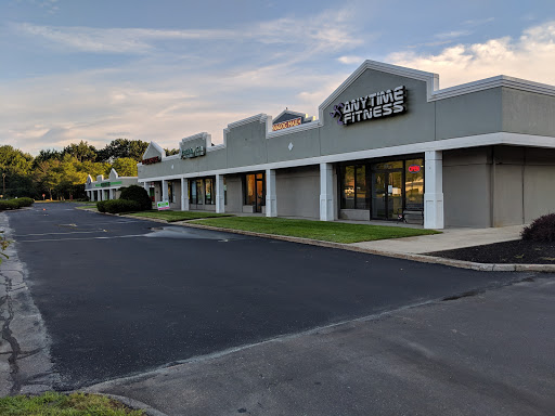 Shopping Mall «Nagog Mall», reviews and photos, 405 Nagog Park, Acton, MA 01720, USA