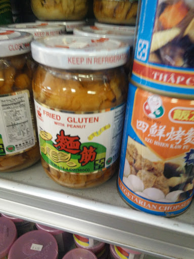 Asian Grocery Store «Saigon Market», reviews and photos, 803 2nd Ave SE, Cedar Rapids, IA 52403, USA