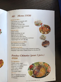 Photos du propriétaire du Restaurant chinois Autour d'Olivet - n°14