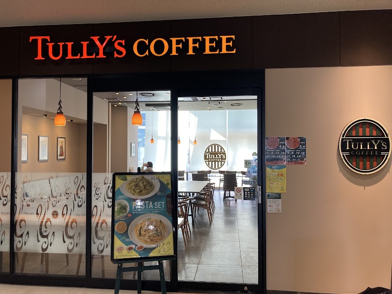 タリーズコーヒー 静岡ペガサート店