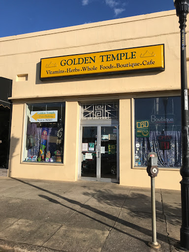 Health Food Store «Golden Temple Health Food Store», reviews and photos, 1901 11th Ave S, Birmingham, AL 35205, USA